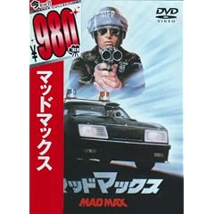 �}�b�h�}�b�N�X [DVD]