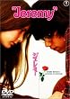 �W�F���~�[ [DVD]