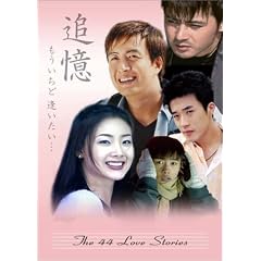 �ǉ� ���������ǈ��������E�E�E [DVD]