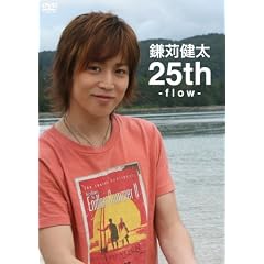 ��������25th-flow-�ʏ�� [DVD]