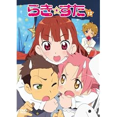 �炫������ �P�Q ����� [DVD]