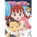 �炫������ �P�Q ����� [DVD]