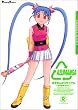 �����܂񂪃��T�C�N�� (Dengeki comics EX)