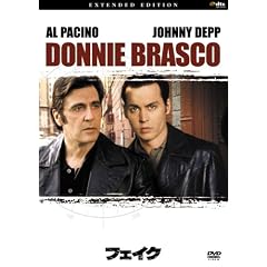 �t�F�C�N �G�N�X�e���f�b�h�E�G�f�B�V���� [DVD]