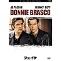 �t�F�C�N �G�N�X�e���f�b�h�E�G�f�B�V���� [DVD]