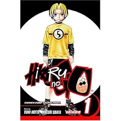 Hikaru No Go 1