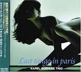 [CD]カレル・ボエリー・トリオ ラスト・タンゴ・イン・パリ