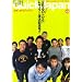 QuickJapan(2003�N2��-)