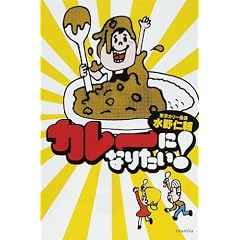 �J���[�ɂȂ肽��! (���݂��p��!�Z (35))