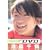 digi+KISHIN DVD 池脇千鶴