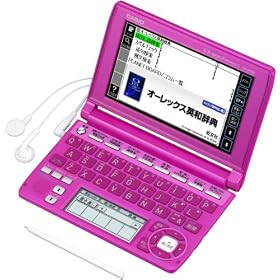 �J�V�I�v�Z�@ �J�V�I �d�q���� EX-word XD-A4850FP(125�R���e���c/�t���b�V���s���N) XD-A4850FP