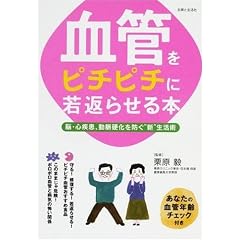 ���ǂ��s�`�s�`�Ɏ�Ԃ点��{�\�]�E�S�����A�����d����h���g�V�h�����p