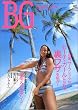 BG�\Beach girls (No.11) (�G�C���b�N (715))