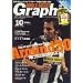 WORLD SOCCER GRAPHIC (���[���h�T�b�J�[�O���t�B�b�N) 2008�N 10���� [�G��]