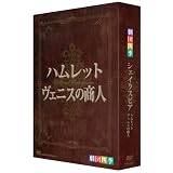 ���c�l�G �V�F�C�N�X�s�A DVD-BOX���c�l�G�ɂ��