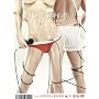Just can�ft help it. [DVD]