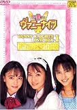��N����3�e�m���@�j�[�i�C�c DVD BOX �O��