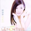 LEMON TREE (��p��)