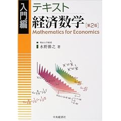 ����� �e�L�X�g�o�ϐ��w