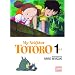 �u�ƂȂ�̃g�g���p��Łv��1�`4��My Neighbor Totoro (�t���J���[) YL�F0.8
