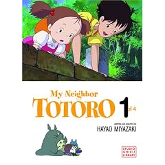 My Neighbor Totoro 1