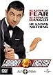 �W���j�[�E�C���O���b�V�� [DVD]