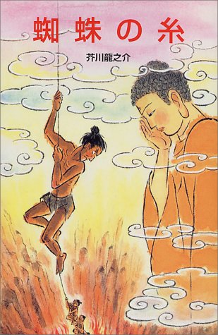 4591009068