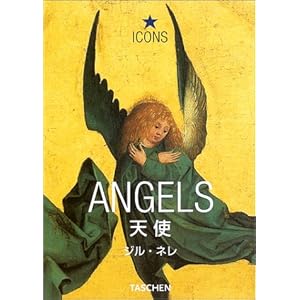 �V�g (�A�C�R��) (�A�C�R���E�V���[�Y)  