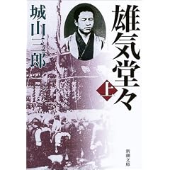 �Y�C���X�q��r (�V������)