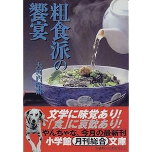 �e�H�h�̋��� (���w�ٕ���) 