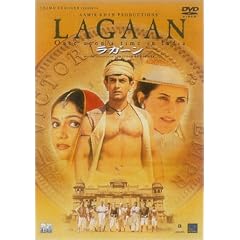 ���K�[�� [DVD]