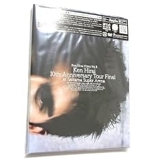 Ken Hirai Films Vol.8 �gKen Hirai 10th Anniversary Tour 2005 Final At The Saitama Super Arena�h(��������) [DVD]