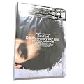 Ken Hirai Films Vol.8 �gKen Hirai 10th Anniversary Tour 2005 Final At The Saitama Super Arena�h(��������) [DVD]