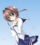 [CD]yozuca*/rino PCゲーム「D.C.II ～ダ･カーポII～」OP主題歌 ダ・カーポII ～あさきゆめみし君と～