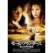 ���[���E�t�����_�[�X~�U��Ɨ~�]�̍q�C~ [DVD]