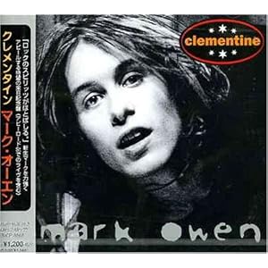 【クリックでお店のこの商品のページへ】クレメンタイン [Maxi]