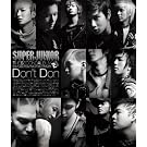 The SECOND ALBUM�wDon't Don�x(DVD�t)(�W���P�b�gA)