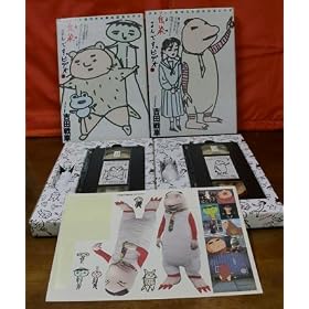 �`�����ł��B�r�f�I(�㊪) [VHS]