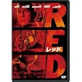 RED�^���b�h [DVD]