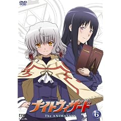 �i�C�g�E�B�U�[�h THE ANIMATION VOL.6 �y�������Łz [DVD]