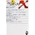 �v���W�F�N�gX����҂����q9�r�M���S�A���̂��Ƃ� (NHK���C�u�����[)