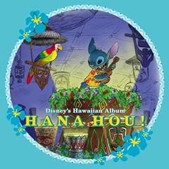 Disney�fs Hawaiian Album~HANA HOU!~