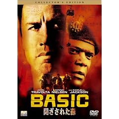 �����ꂽ�X �R���N�^�[�Y�E�G�f�B�V���� [DVD]