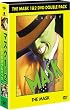 �}�X�N 1 & 2 DVD�_�u���p�b�N (������萶�Y)