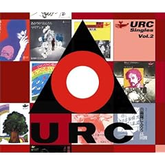 URC �V���O���Y(2)