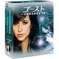 �S�[�X�g ~�V������̂����₫�@�V�[�Y��2�@�R���p�N�g BOX [DVD]