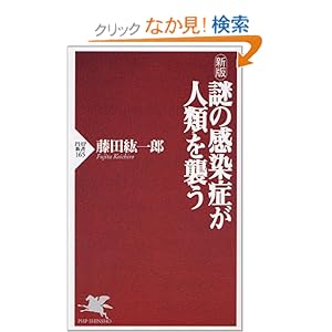 ��̊����ǂ��l�ނ��P�� (PHP�V��) 