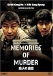 �E�l�̒ǉ� [DVD]