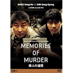 �E�l�̒ǉ� [DVD]