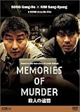 �E�l�̒ǉ� [DVD]